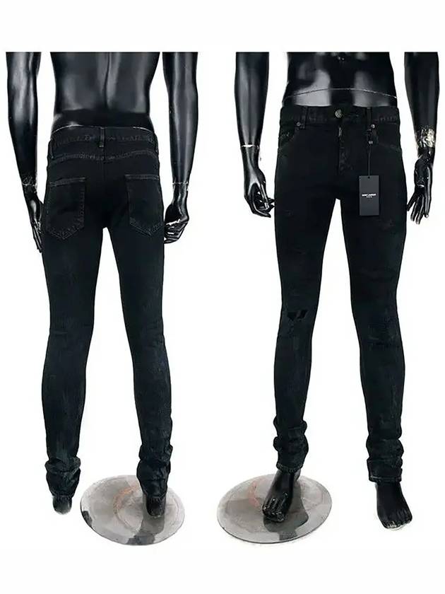 Luxury Saint Laurent Men's Stain Effect Denim Skinny Jeans Black