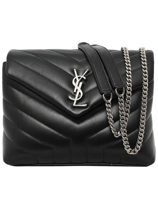 Luxury Saint Laurent Matelasse Lulu Quilted Small Shoulder Bag Black