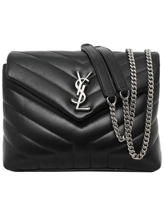 Luxury Saint Laurent Matelasse Lulu Quilted Small Shoulder Bag Black