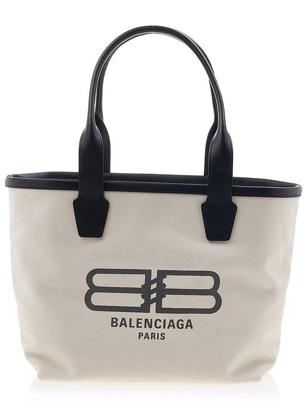 Luxury Balenciaga Jumbo Small Tote Bag Ivory