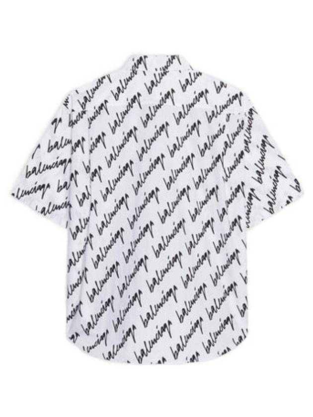 Luxury Balenciaga All-Over Logo Print Short Sleeve Shirt White