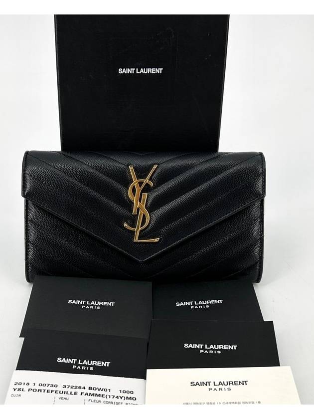 Luxury Saint Laurent Grande Poudre Matelasse Envelope Flap Long Wallet 372264