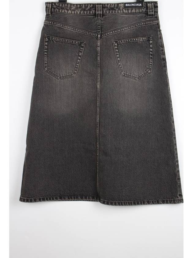 Luxury Balenciaga denim skirt 66