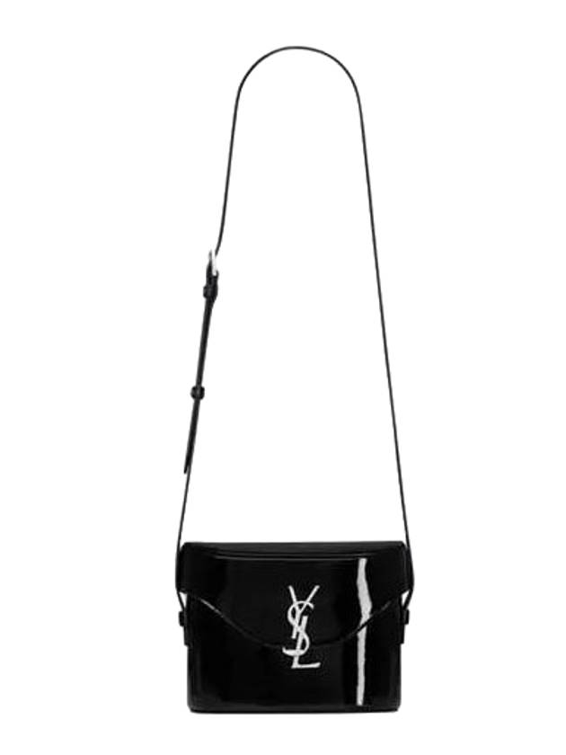 Luxury Saint Laurent June Box Shoulder Bag Black
