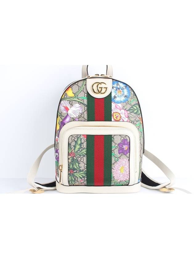 Luxury Gucci Trending 2025 Ophidia Blora Backpack Small