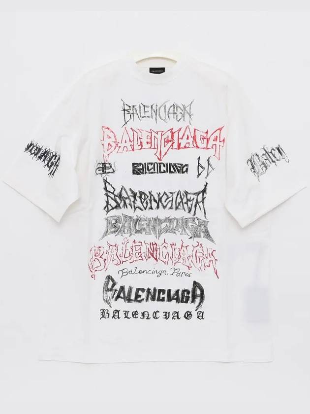 Luxury Balenciaga Cotton Crew Neck Short Sleeve T-shirt White