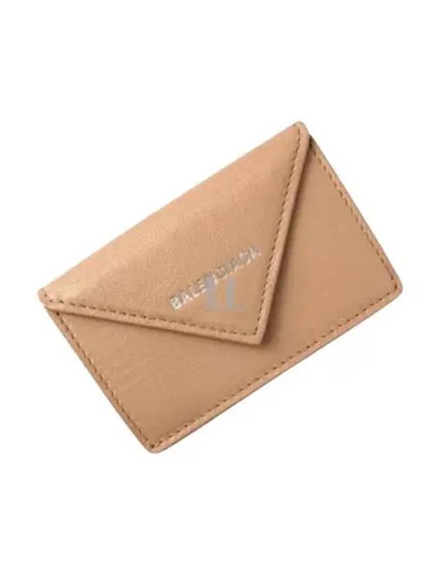 Luxury Balenciaga Papier Mini Half Wallet Beige