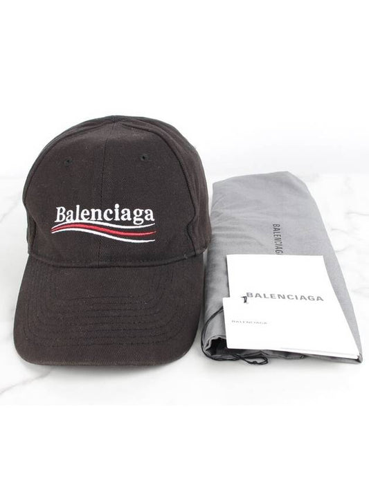 Luxury Balenciaga Wave logo ball cap L