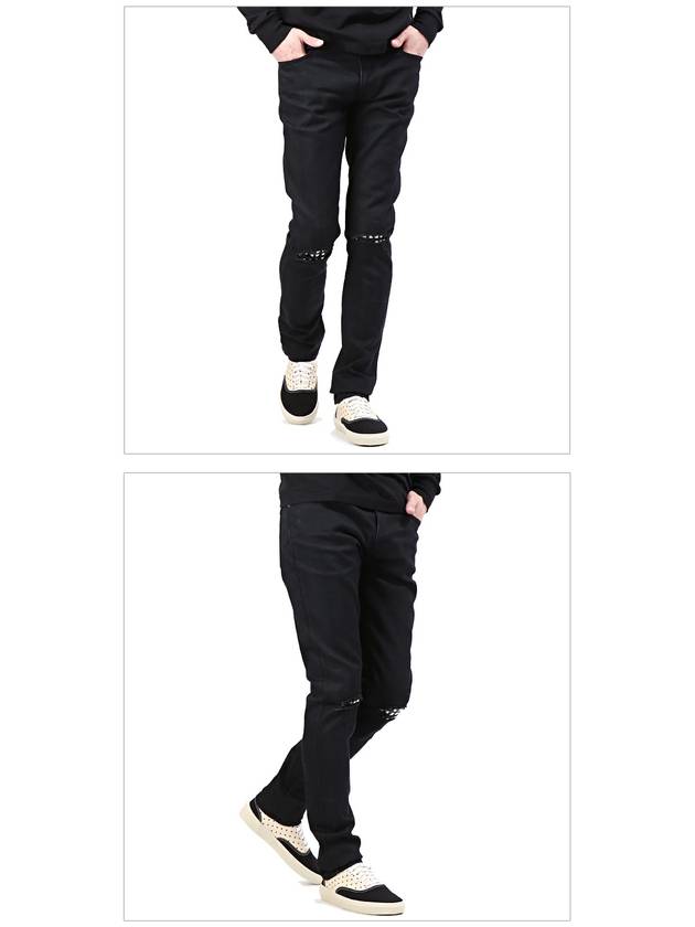 Luxury Saint Laurent Men's Studded Knee Slim Fit Pants Black