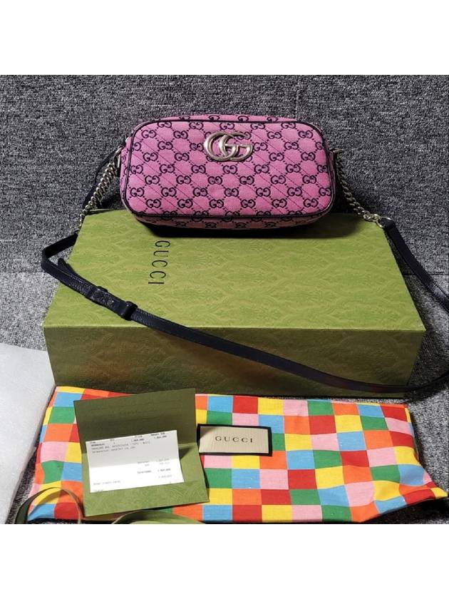 Luxury Gucci Trending 2025 GG Marmont small shoulder bag
