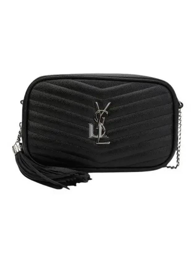 Luxury Saint Laurent Lou Mini Bag in Grain de Poudre Embossed Quilted Leather Black Silver