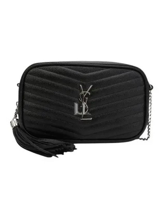 Luxury Saint Laurent Lou Mini Bag in Grain de Poudre Embossed Quilted Leather Black Silver