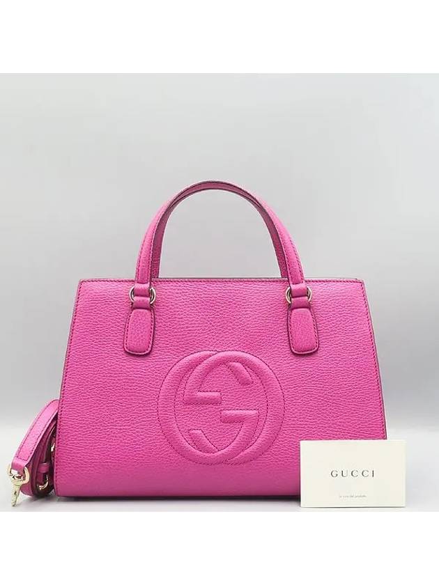 Luxury Gucci Trending 2025 431571 Pink leather SOHO top handle tote bag shoulder strap 2WAY