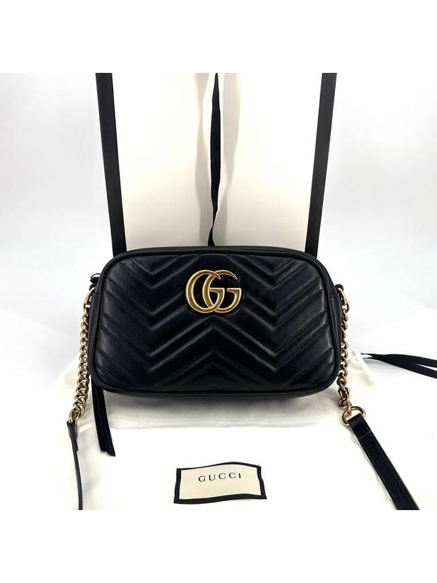 Luxury Gucci Trending 2025 Marmont Matelasse Small Cross Bag 447632