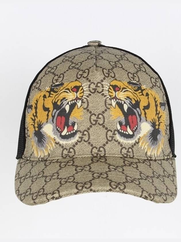 Luxury Gucci Trending 2025 Tiger Ball Cap XL