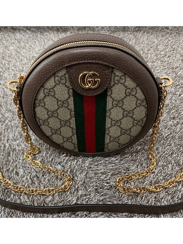 Luxury Gucci Trending 2025 Ophidia round shoulder bag