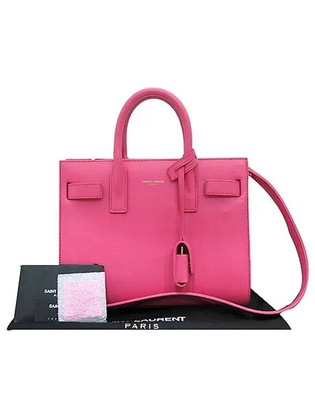 Luxury Saint Laurent 340778 2 WAY bag