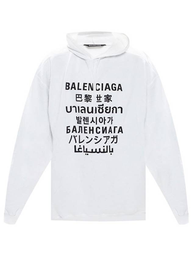 Luxury Balenciaga Language Logo Print Hoodie White