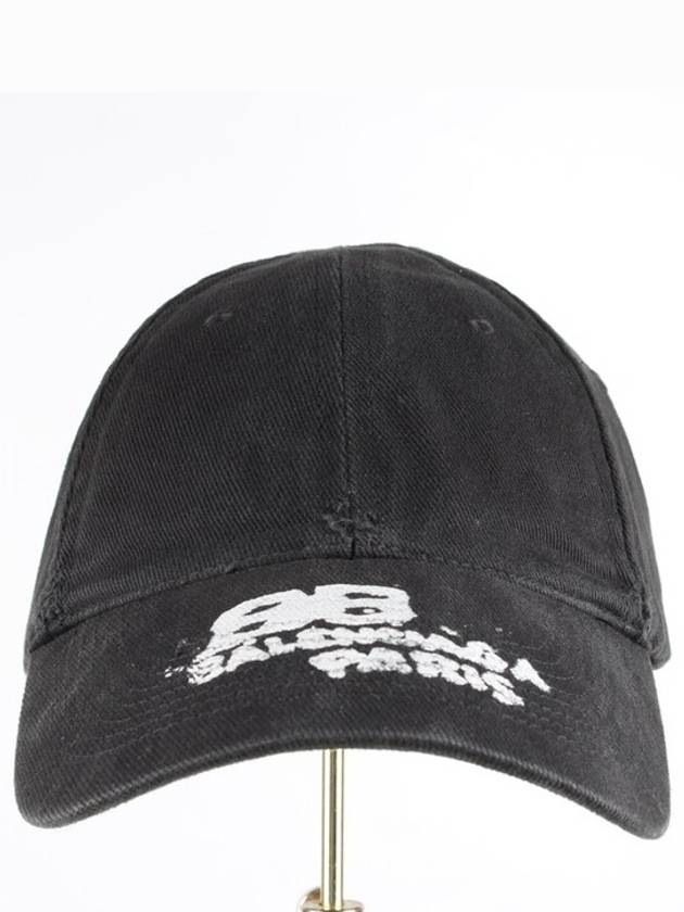Luxury Balenciaga Washed Draw Icon Ball Cap M 57