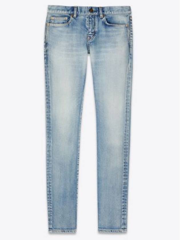 Luxury Saint Laurent Slim Fit Straight Jeans Blue