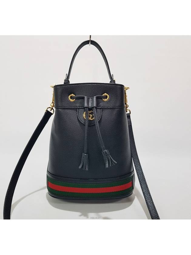 Luxury Gucci Trending 2025 Ophidia bucket bag small 610846