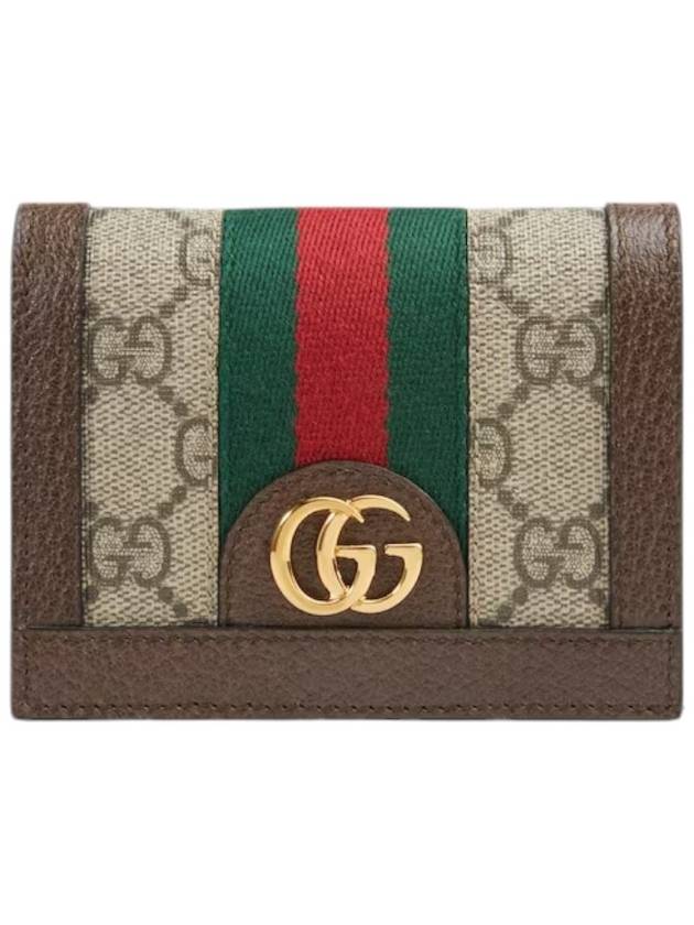 Luxury Gucci Trending 2025 Ophidia GG Supreme Zipper Half Wallet Beige Brown