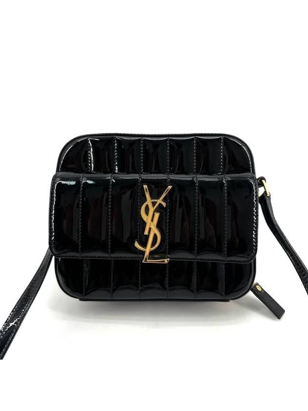 Luxury Saint Laurent Patent Vicky Bag Small Cross