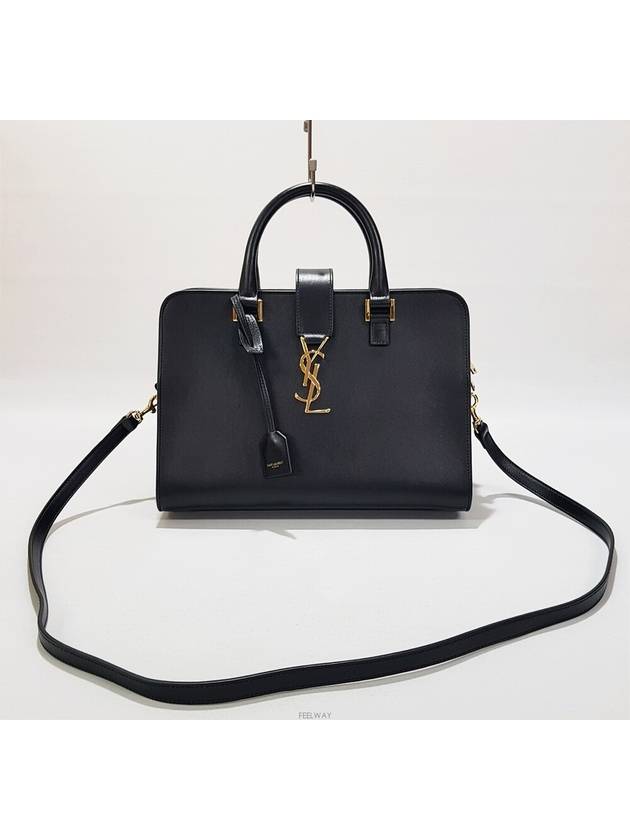 Luxury Saint Laurent Vitello Cabas Tote Bag Small