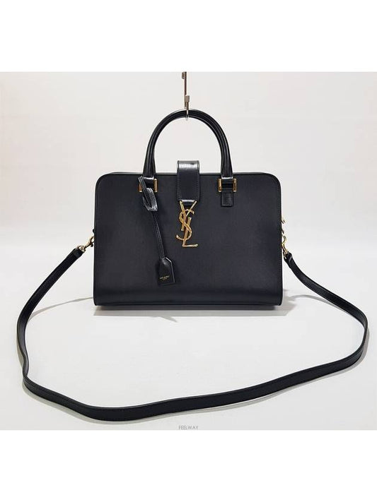 Luxury Saint Laurent Vitello Cabas Tote Bag Small
