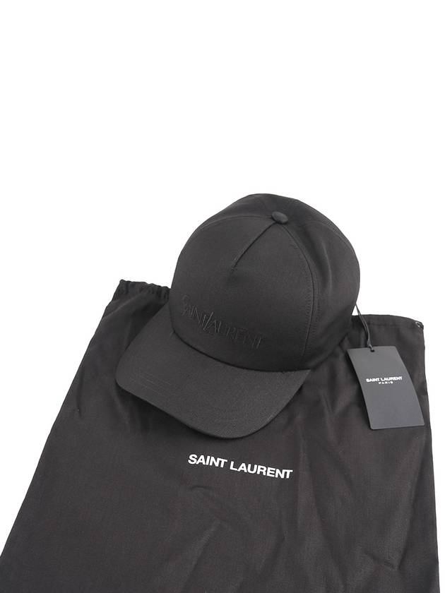 Luxury Saint Laurent Embroidered Logo Gabardine Weave Cotton Ball Cap Black
