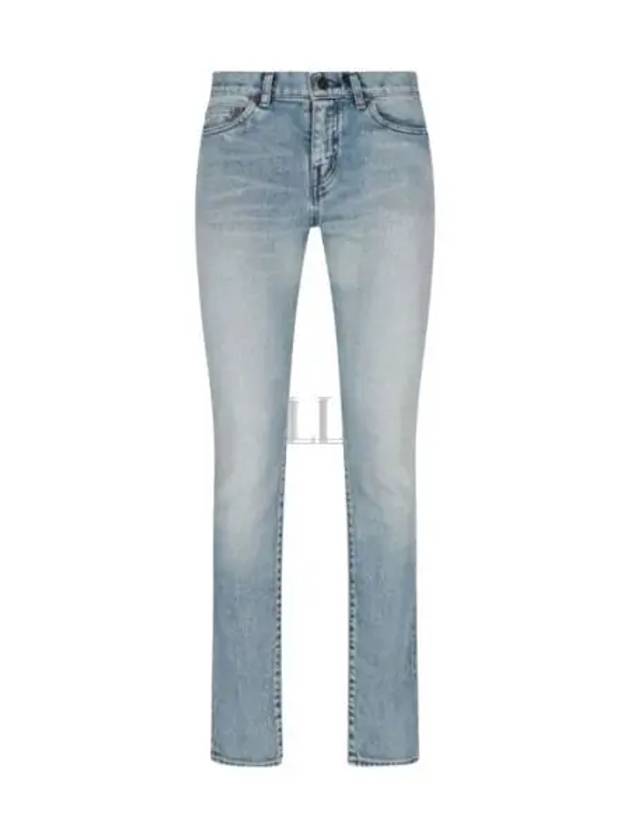 Luxury Saint Laurent Slim Fit Straight Jeans Blue