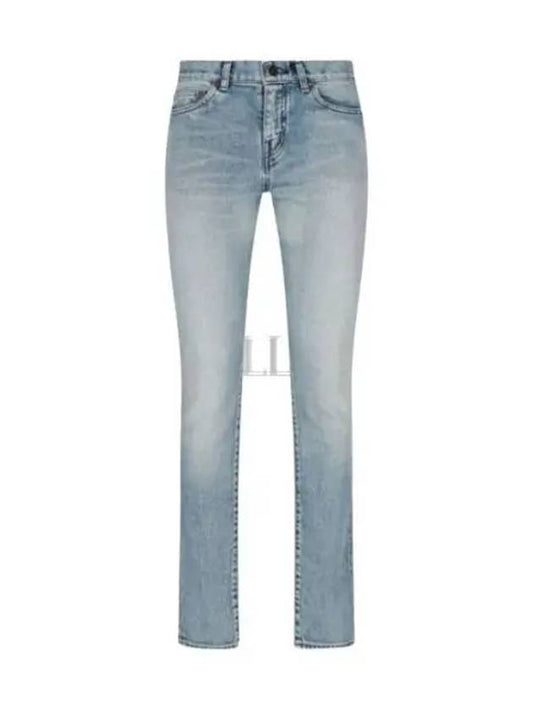 Luxury Saint Laurent Slim Fit Straight Jeans Blue