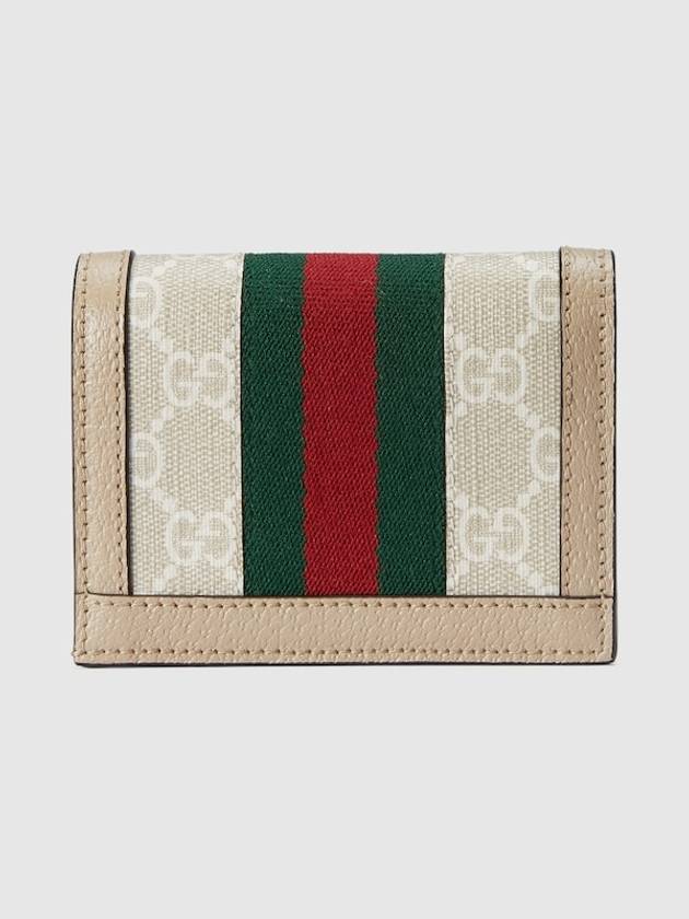 Luxury Gucci Trending 2025 Ophidia GG Supreme Card Wallet Beige White