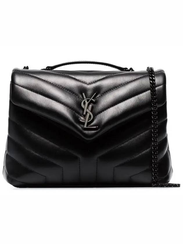 Luxury Saint Laurent Monogram Loulou Matelasse Y Leather Small Shoulder Bag Black