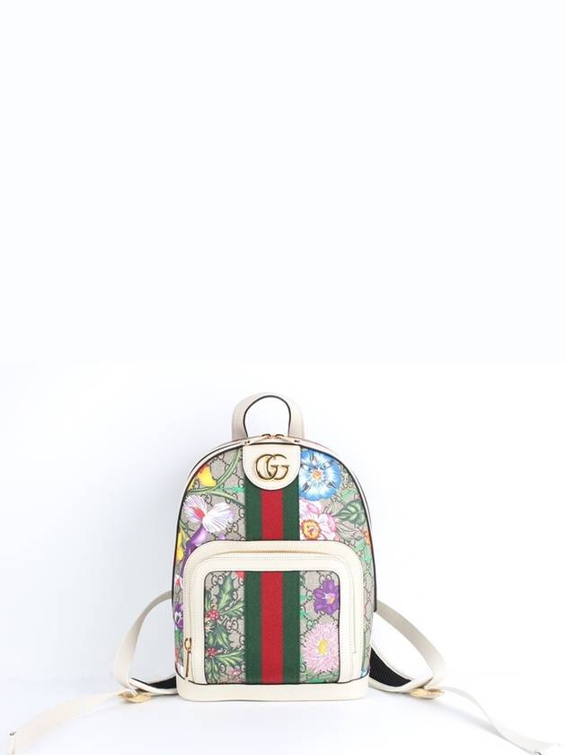 Luxury Gucci Trending 2025 Ophidia Blora Backpack Small