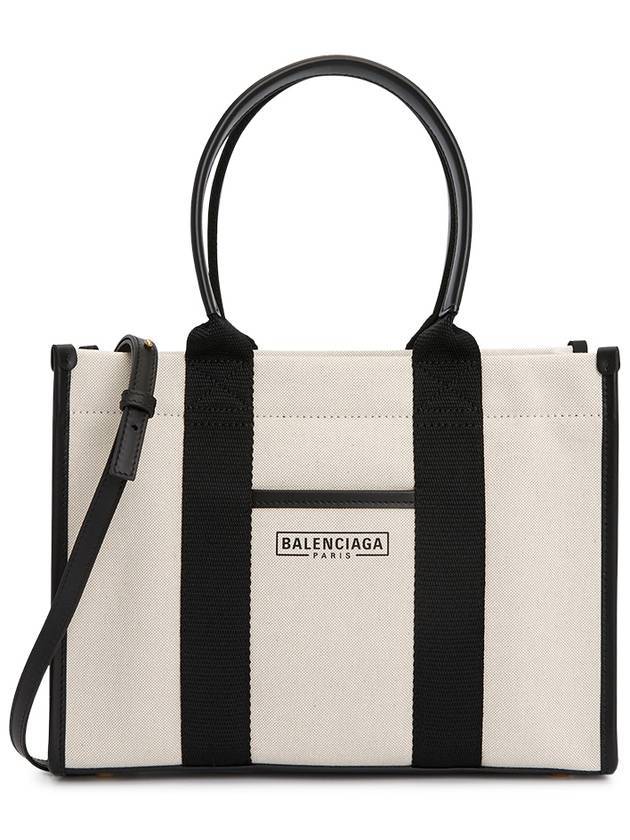 Luxury Balenciaga Hardware Small Tote Bag with Strap Beige