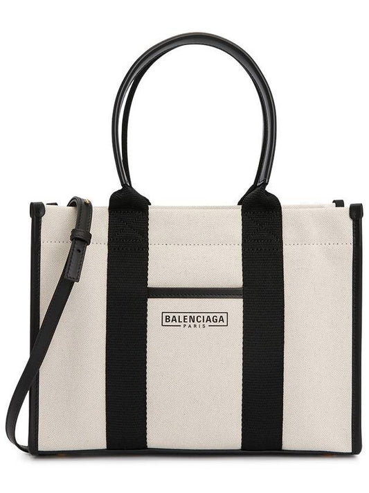 Luxury Balenciaga Hardware Small Tote Bag with Strap Beige