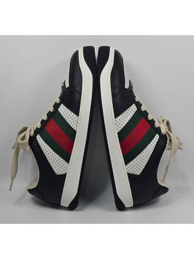 Luxury Gucci Trending 2025 Screener leather sneakers 240