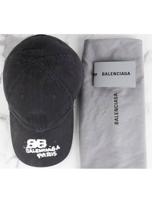 Luxury Balenciaga Washed Draw Icon Ball Cap M 57