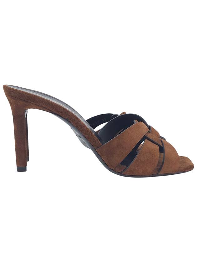 Luxury Saint Laurent Tribute Suede Mules Brown