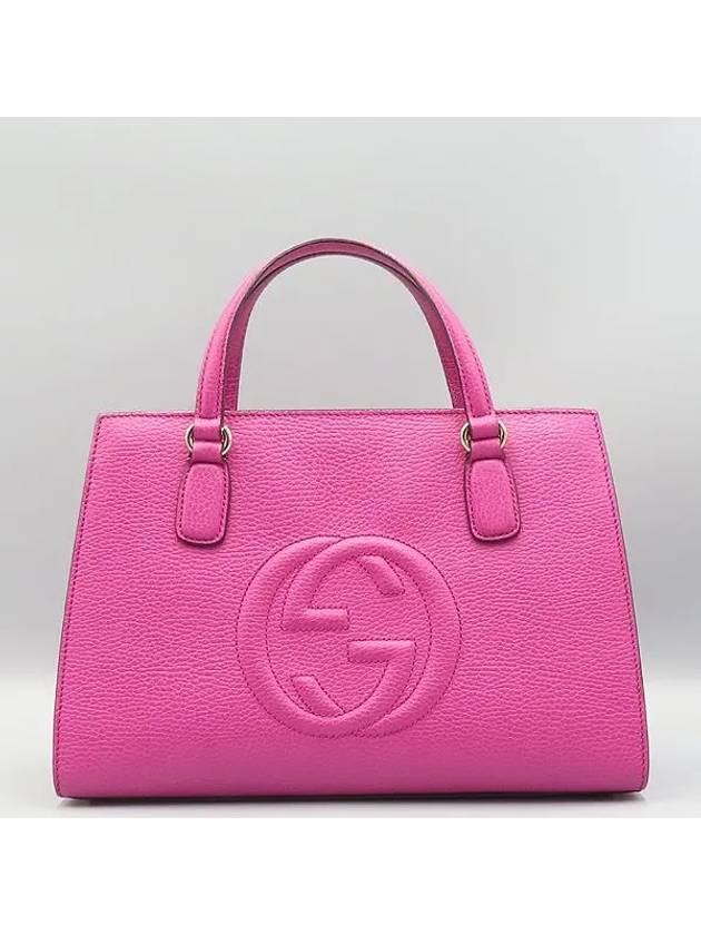 Luxury Gucci Trending 2025 431571 Pink leather SOHO top handle tote bag shoulder strap 2WAY