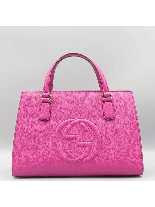 Luxury Gucci Trending 2025 431571 Pink leather SOHO top handle tote bag shoulder strap 2WAY
