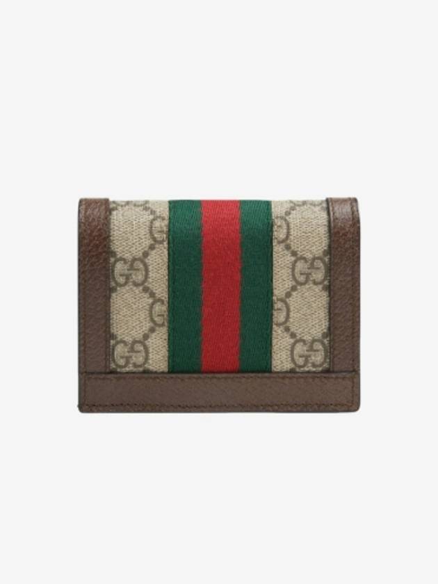 Luxury Gucci Trending 2025 Ophidia GG Supreme Zipper Half Wallet Beige Brown