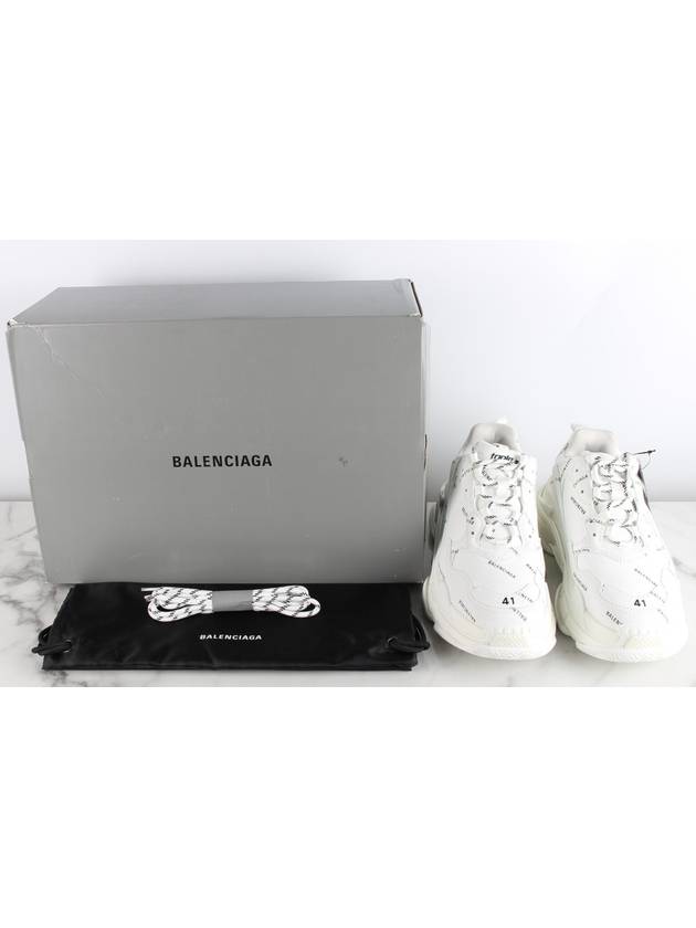 Luxury Balenciaga My Multi Logo Triple S White 41 Domestic 260