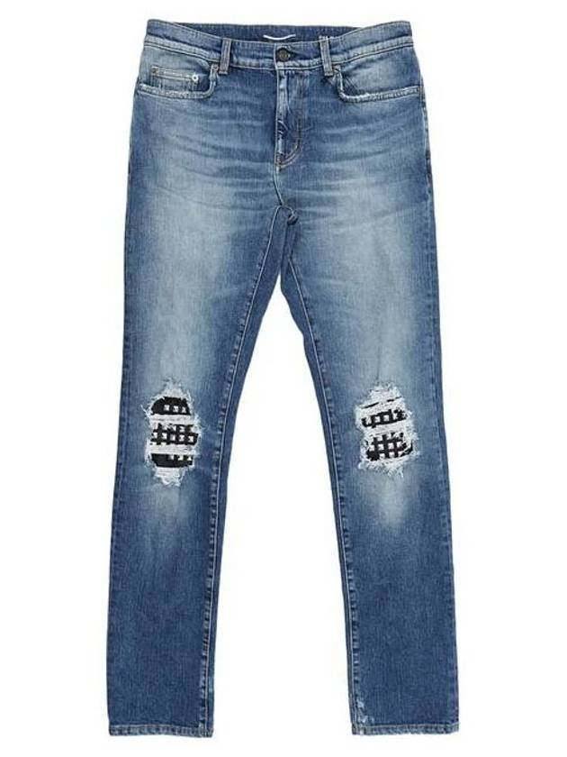 Luxury Saint Laurent Men's Leather Stud Washed Jeans Blue