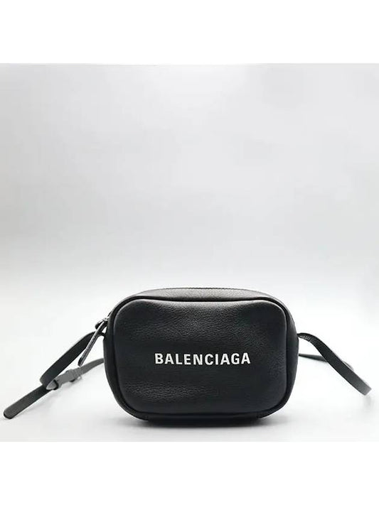 Luxury Balenciaga 489809 Crossbody Bag