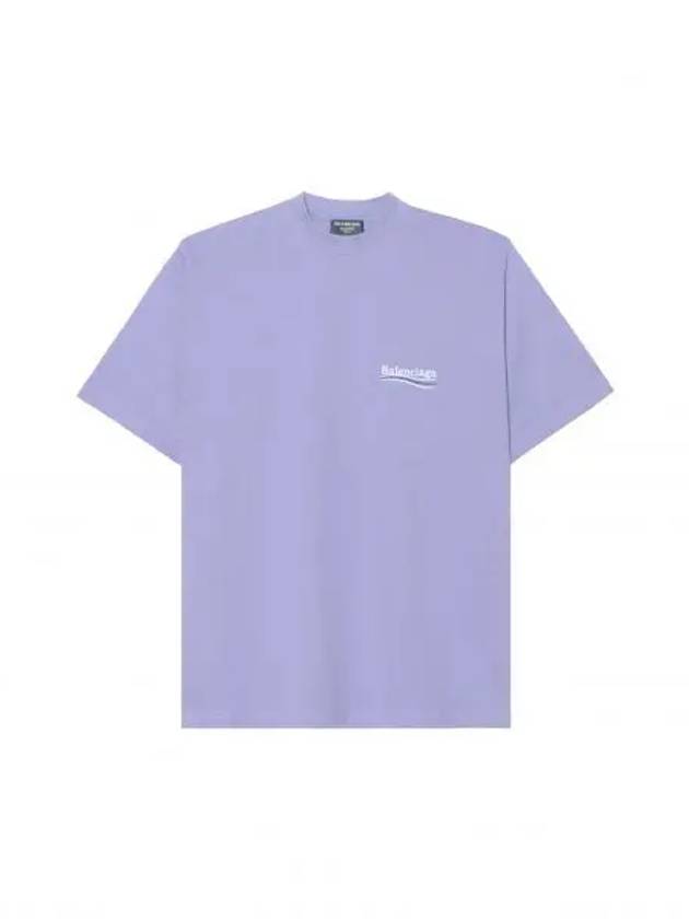 Luxury Balenciaga Wave Logo Political Campaign Large Fit Short Sleeve T-Shirt Purple