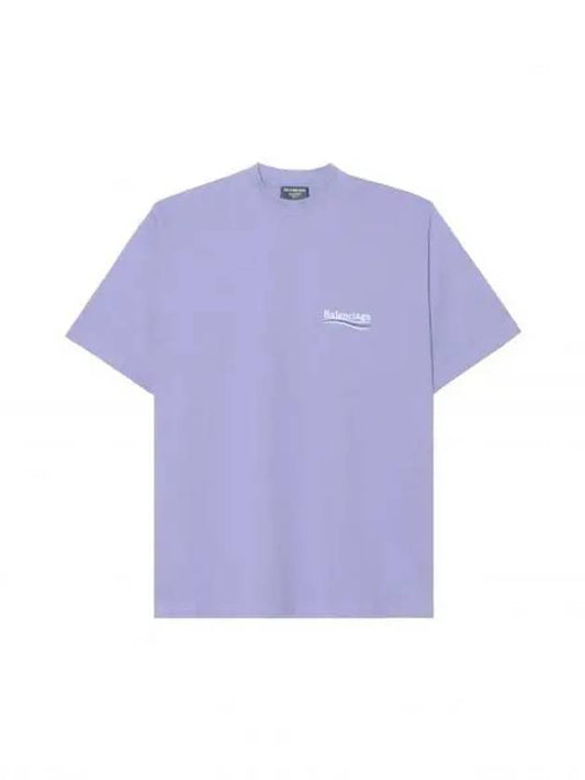 Luxury Balenciaga Wave Logo Political Campaign Large Fit Short Sleeve T-Shirt Purple