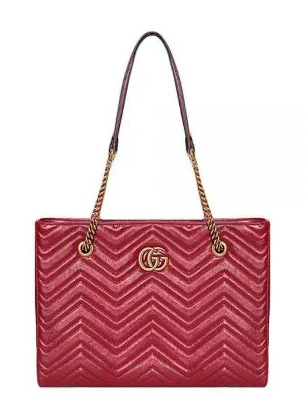 Luxury Gucci Trending 2025 Women's GG Marmont Matelasse Medium Shoulder Bag Red