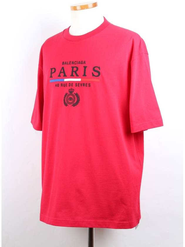 Luxury Balenciaga Paris Logo Short Sleeve T Shirt M Burgundy